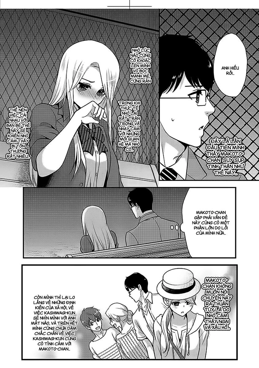 Saenai Riman To Yankee Joshi Kousei Chapter 19 - 11