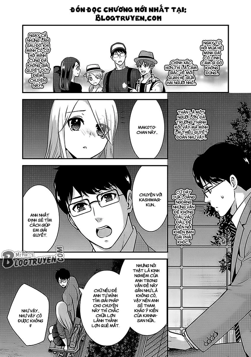 Saenai Riman To Yankee Joshi Kousei Chapter 19 - 12