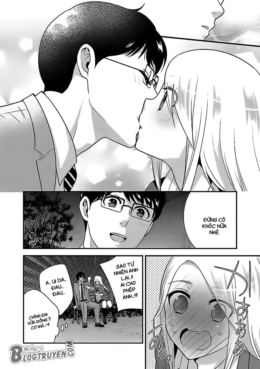 Saenai Riman To Yankee Joshi Kousei Chapter 19 - 15