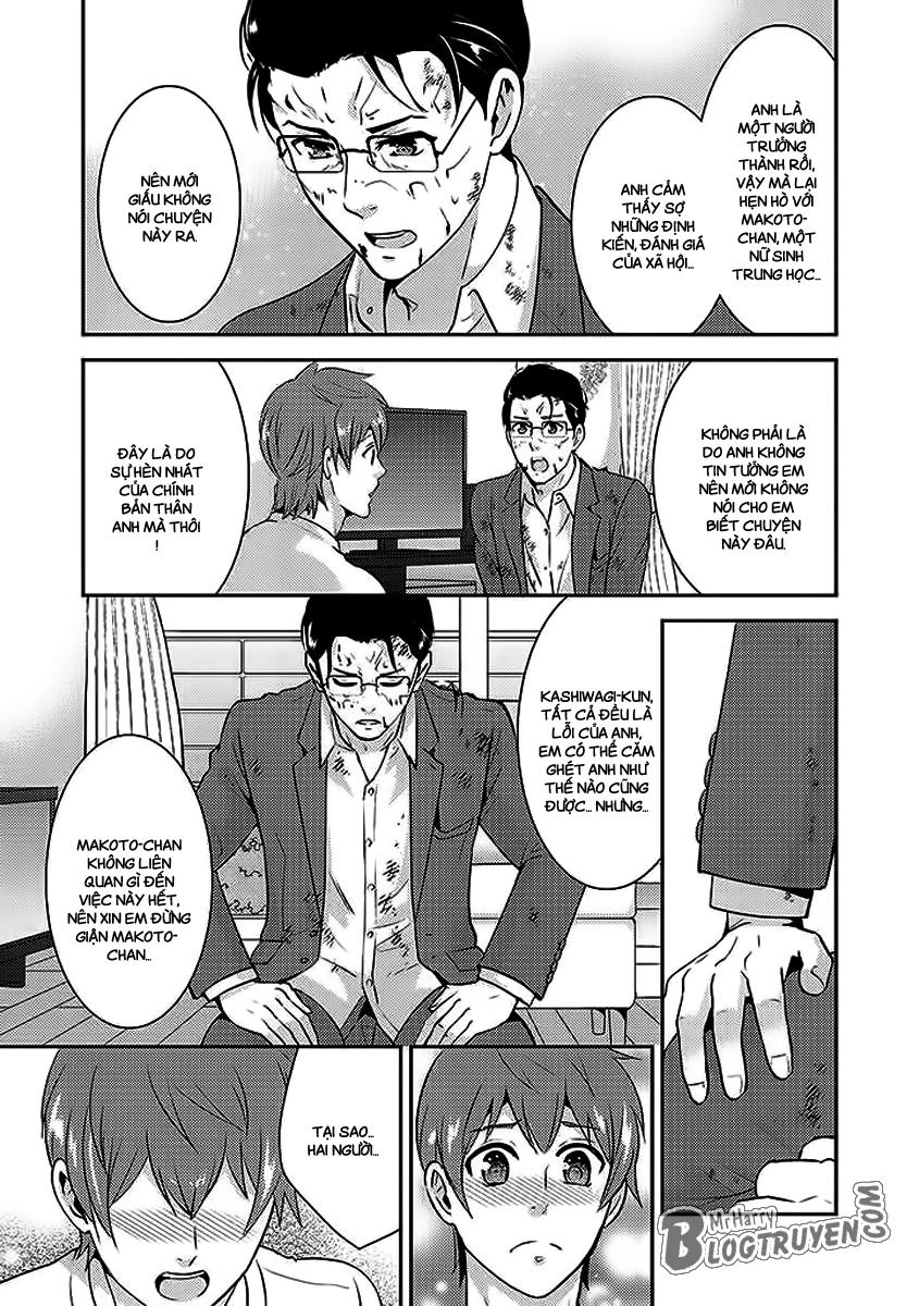 Saenai Riman To Yankee Joshi Kousei Chapter 20 - 12