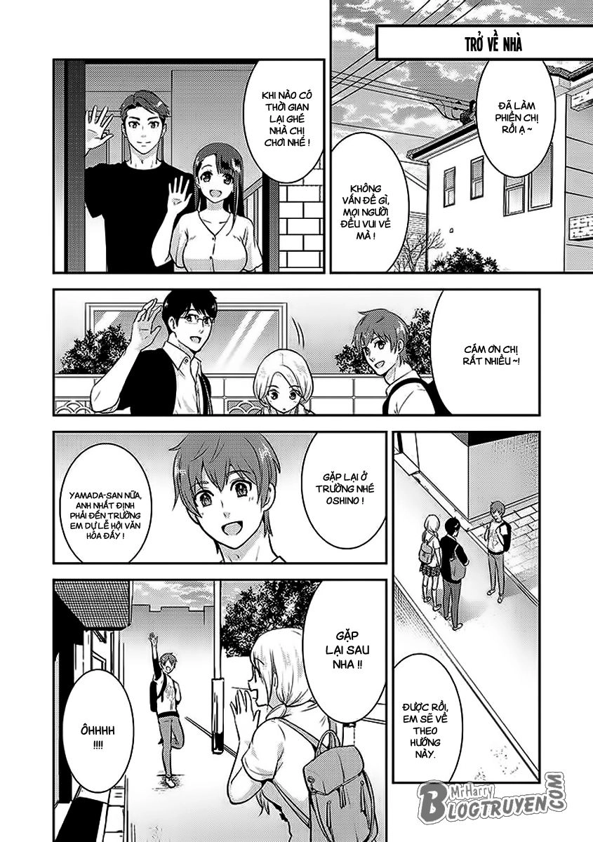 Saenai Riman To Yankee Joshi Kousei Chapter 21 - 13