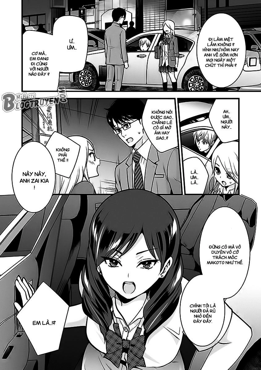 Saenai Riman To Yankee Joshi Kousei Chapter 24 - 2