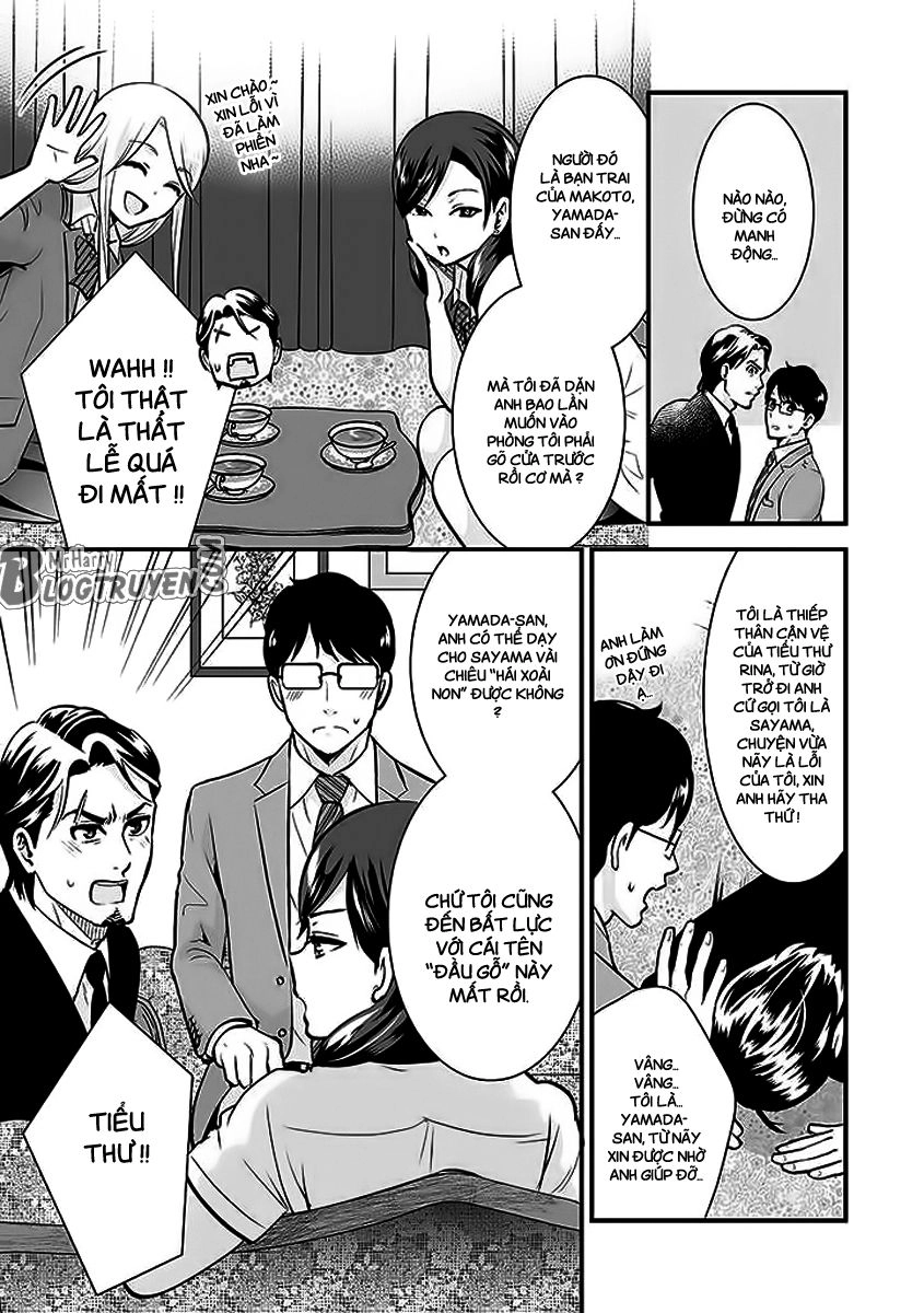 Saenai Riman To Yankee Joshi Kousei Chapter 24 - 11