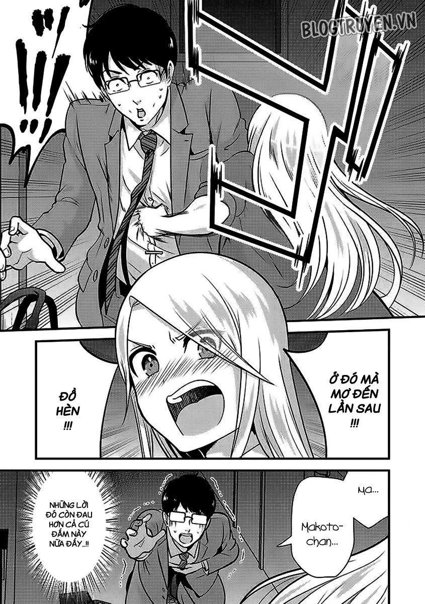 Saenai Riman To Yankee Joshi Kousei Chapter 25 - 11