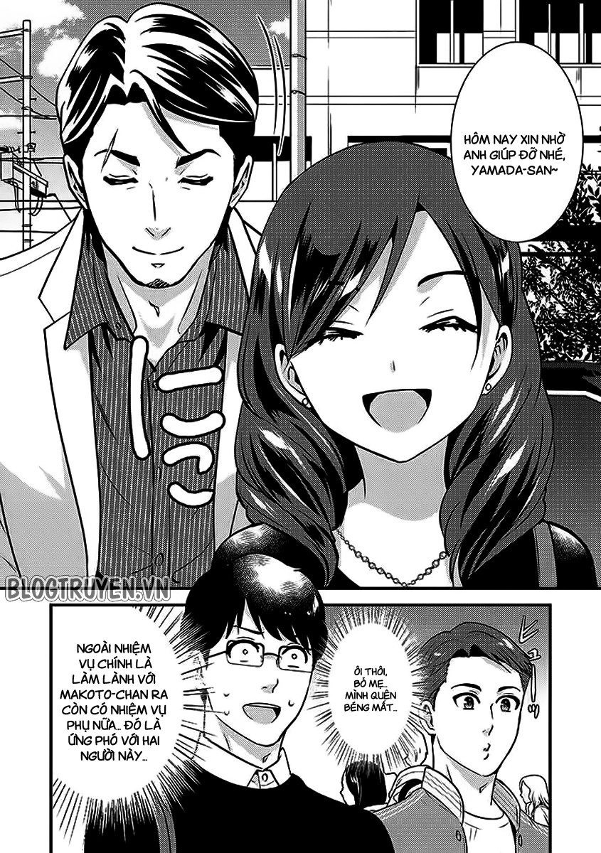 Saenai Riman To Yankee Joshi Kousei Chapter 25 - 16