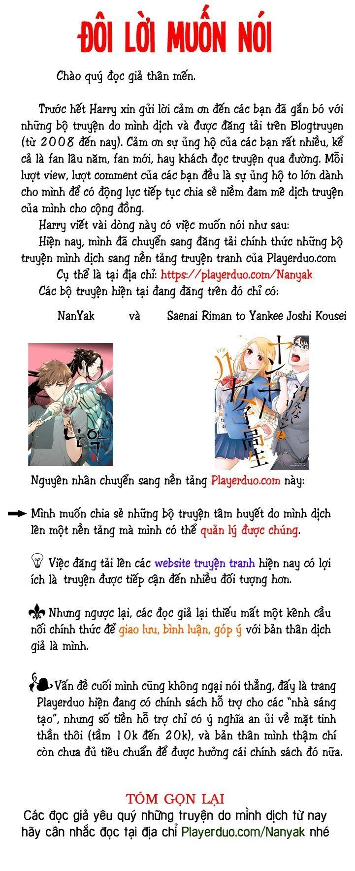 Saenai Riman To Yankee Joshi Kousei Chapter 26 - 1