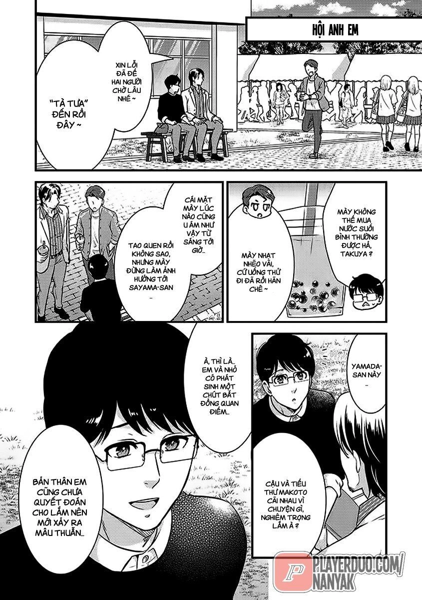 Saenai Riman To Yankee Joshi Kousei Chapter 26 - 11