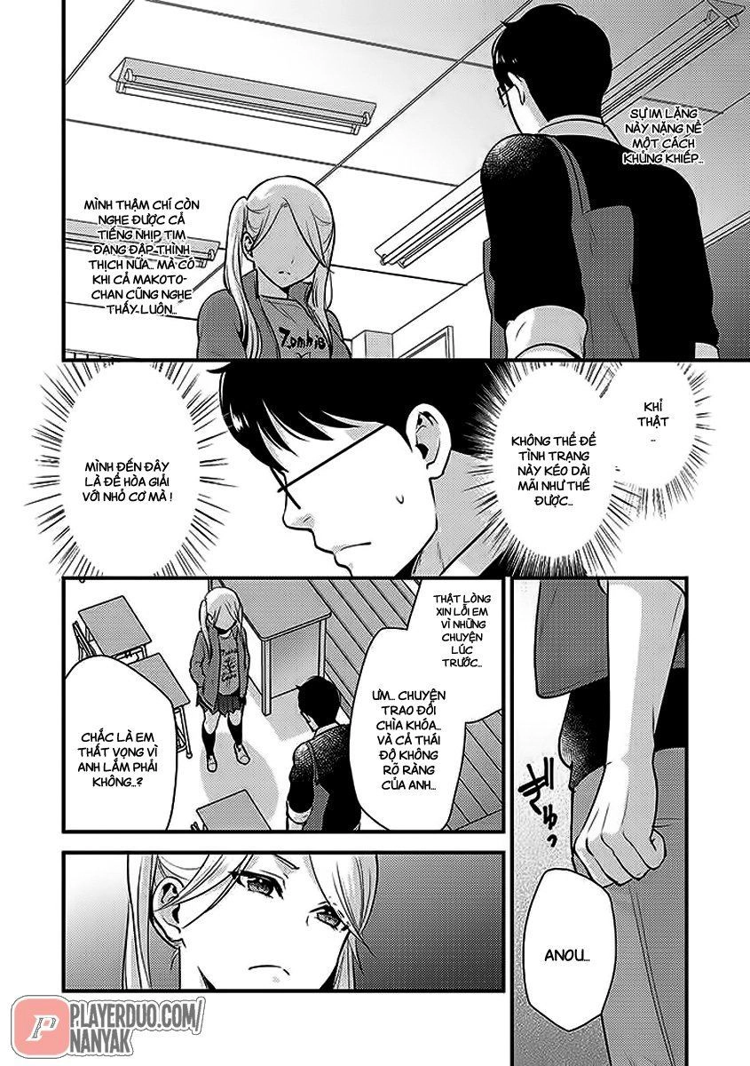 Saenai Riman To Yankee Joshi Kousei Chapter 27 - 2