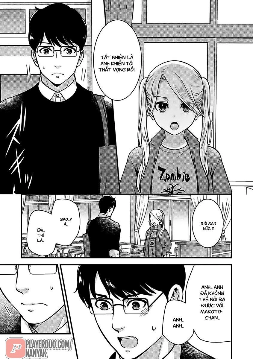 Saenai Riman To Yankee Joshi Kousei Chapter 27 - 3