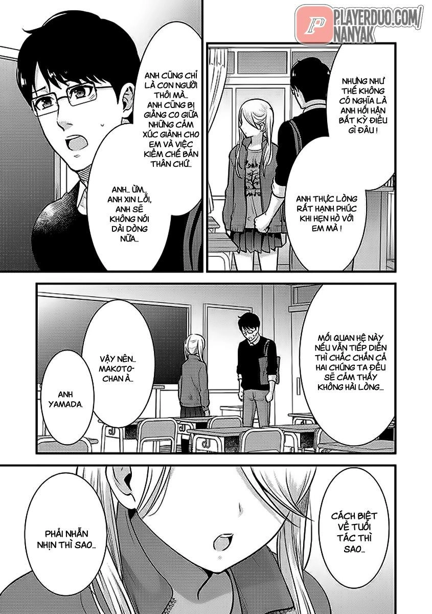 Saenai Riman To Yankee Joshi Kousei Chapter 27 - 7