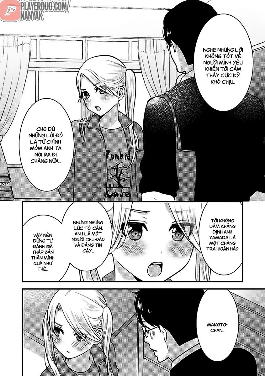 Saenai Riman To Yankee Joshi Kousei Chapter 27 - 10