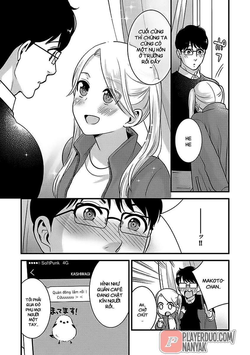 Saenai Riman To Yankee Joshi Kousei Chapter 27 - 15