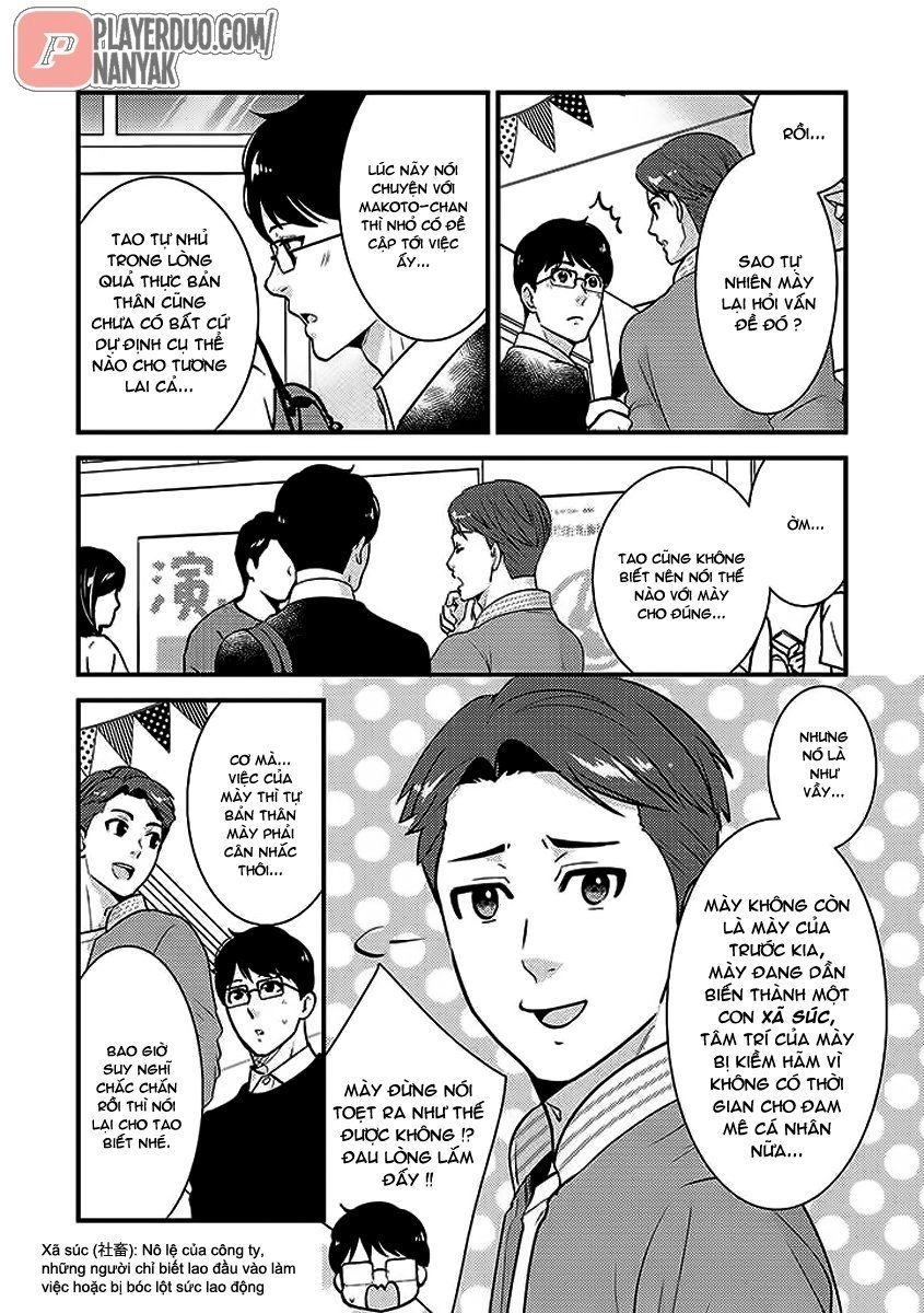 Saenai Riman To Yankee Joshi Kousei Chapter 28 - 4