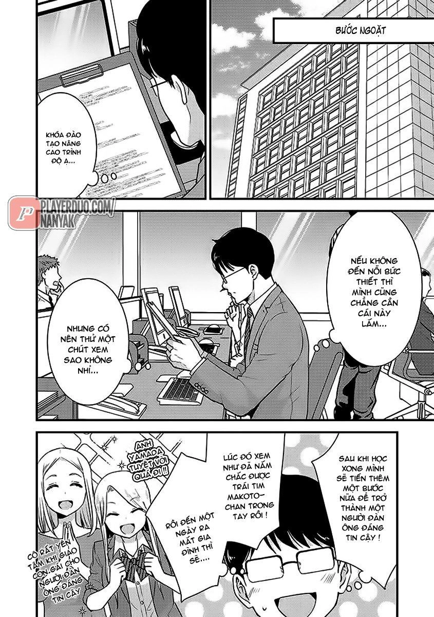 Saenai Riman To Yankee Joshi Kousei Chapter 28 - 14