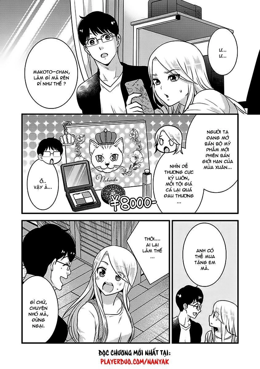 Saenai Riman To Yankee Joshi Kousei Chapter 28.1 - 1