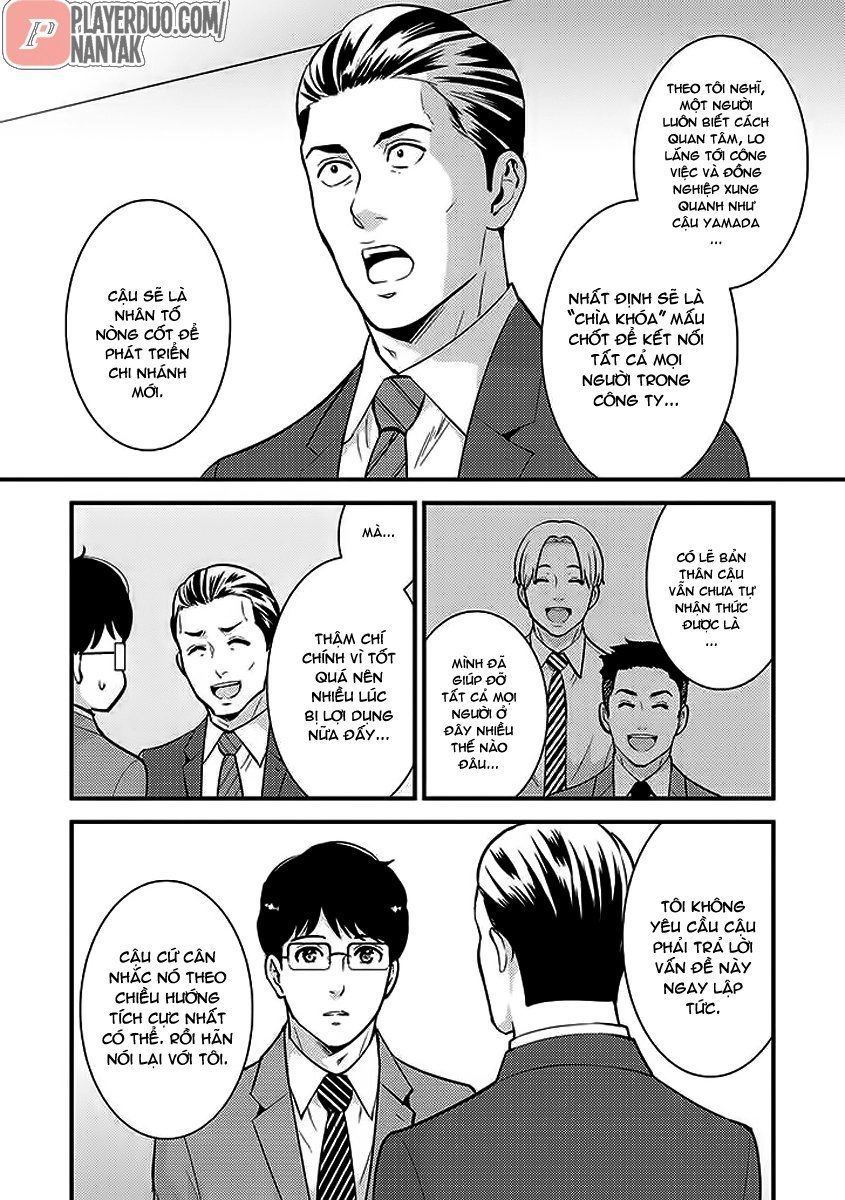 Saenai Riman To Yankee Joshi Kousei Chapter 29 - 3