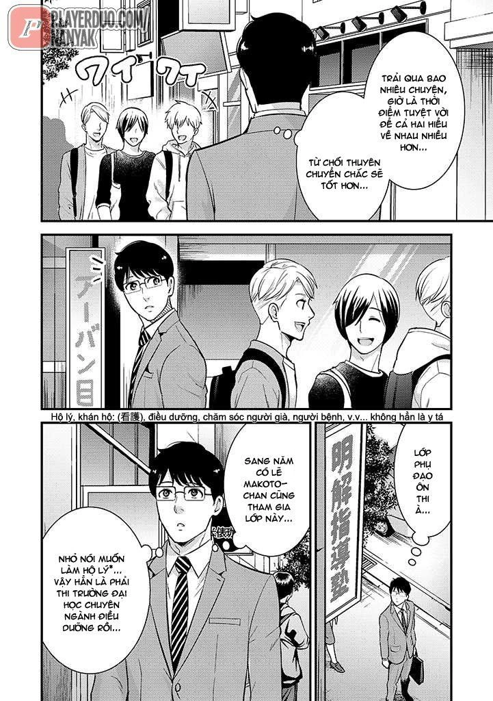 Saenai Riman To Yankee Joshi Kousei Chapter 29 - 7