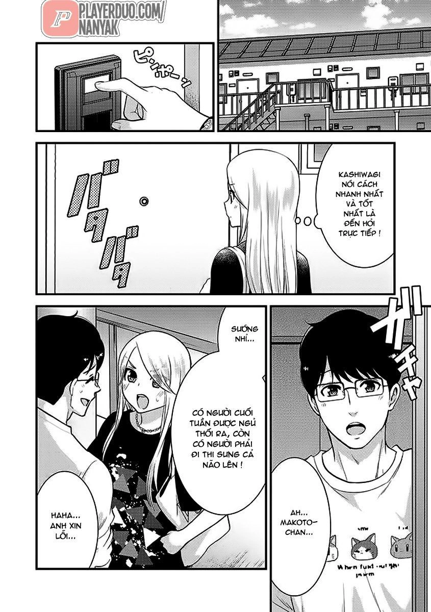 Saenai Riman To Yankee Joshi Kousei Chapter 29 - 17