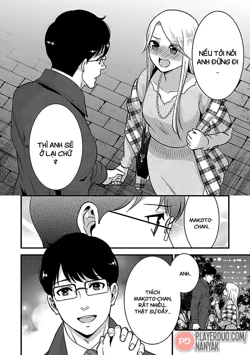 Saenai Riman To Yankee Joshi Kousei Chapter 30 - 17