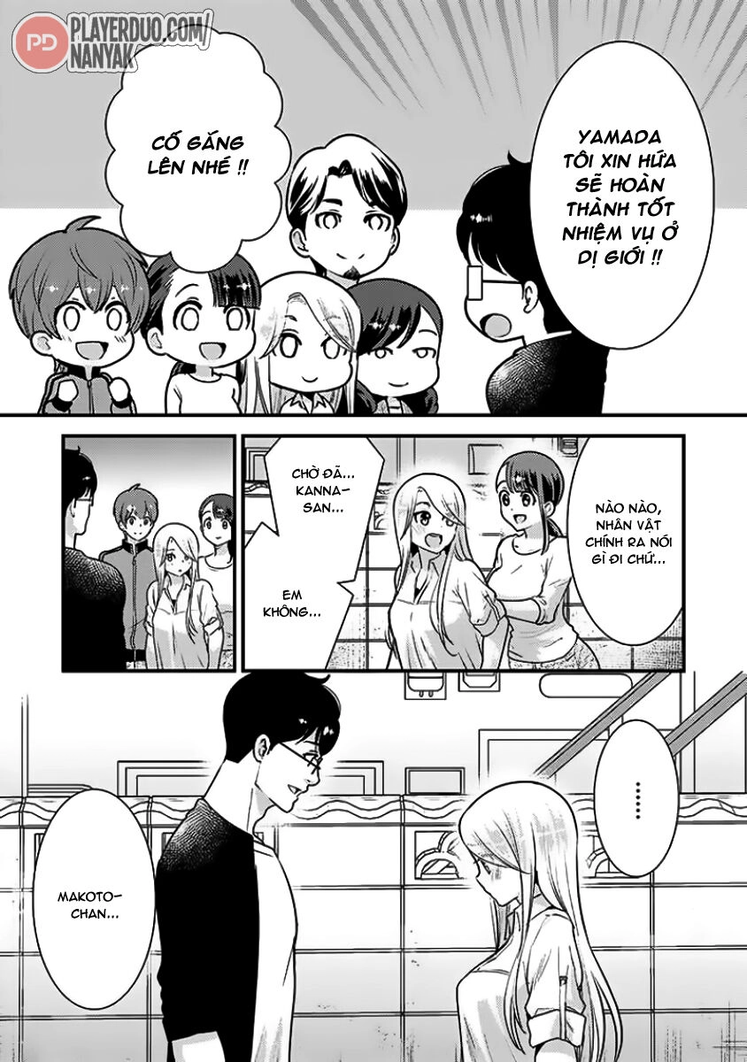 Saenai Riman To Yankee Joshi Kousei Chapter 33 - 10