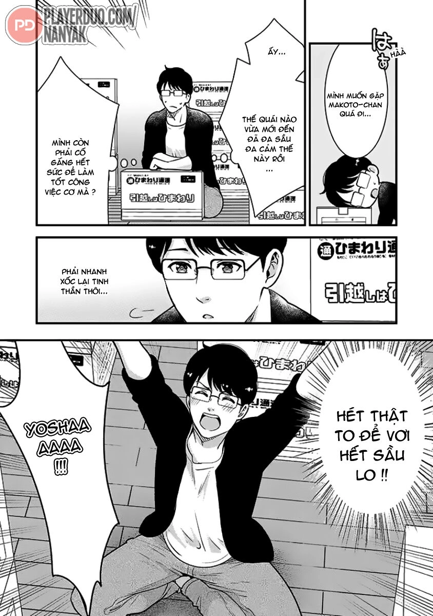 Saenai Riman To Yankee Joshi Kousei Chapter 33 - 17