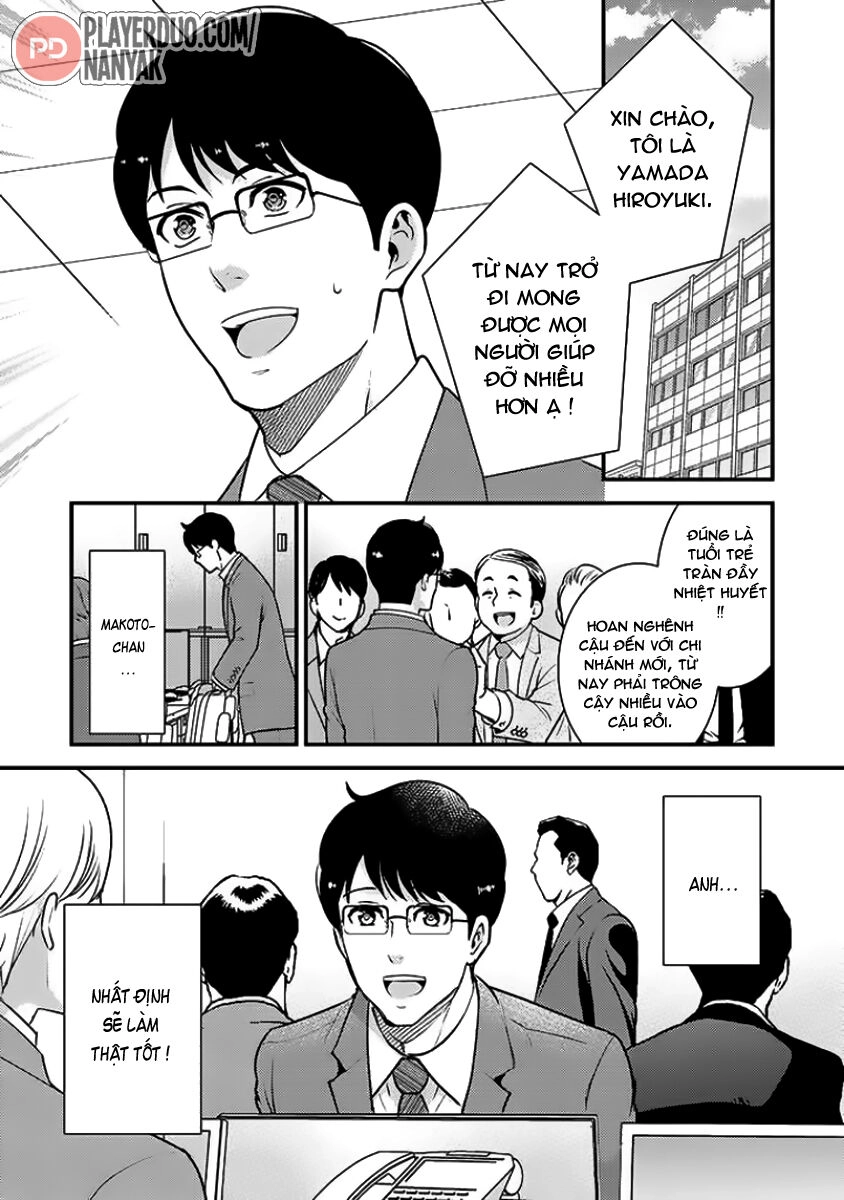 Saenai Riman To Yankee Joshi Kousei Chapter 33 - 18