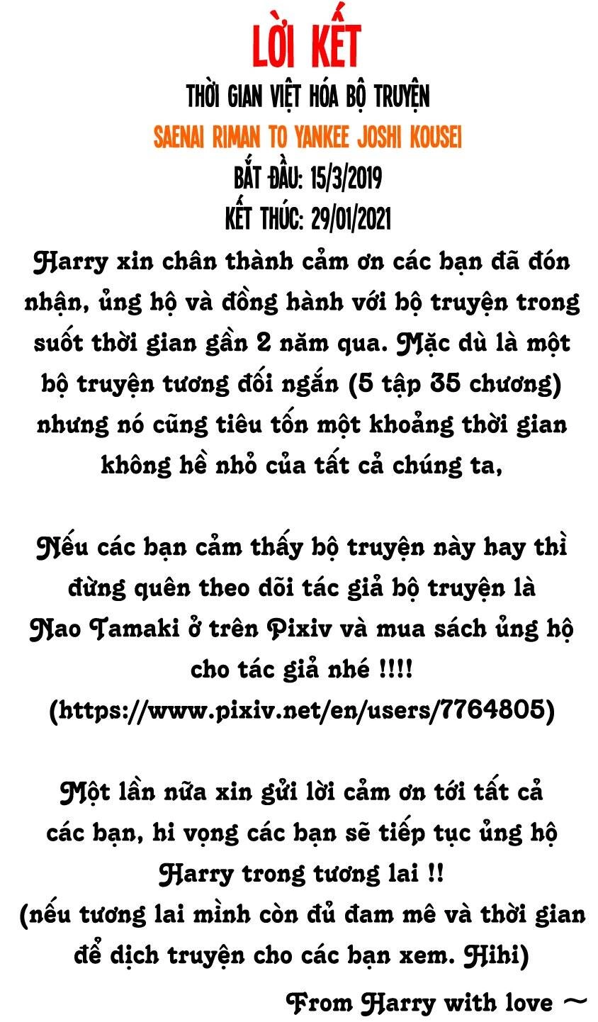 Saenai Riman To Yankee Joshi Kousei Chapter 35 - 21