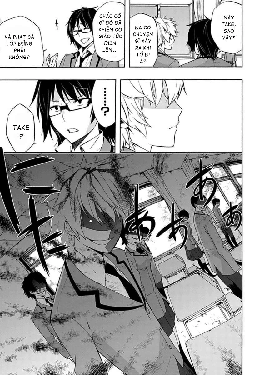 Classmate, Kamimura Yuuka Wa Kou Itta Chapter 1 - 48