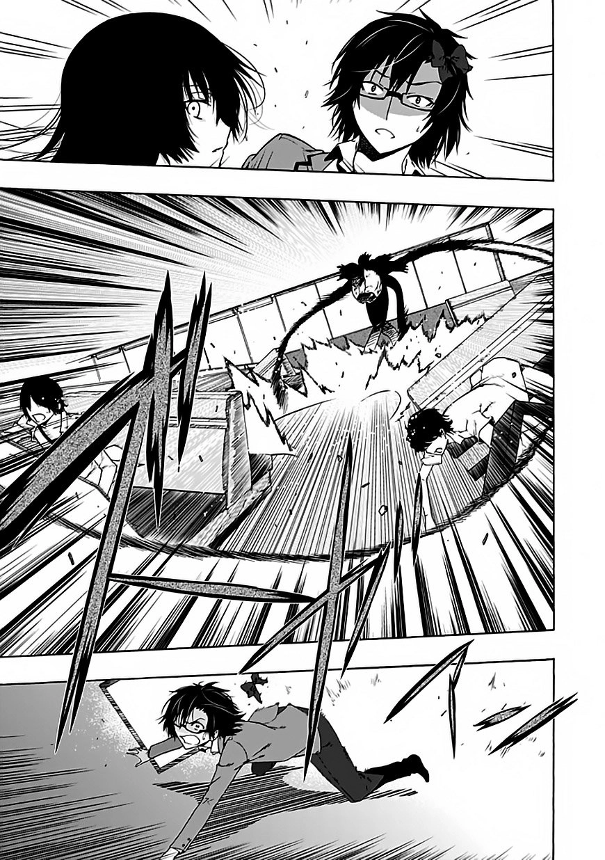 Classmate, Kamimura Yuuka Wa Kou Itta Chapter 3 - 36