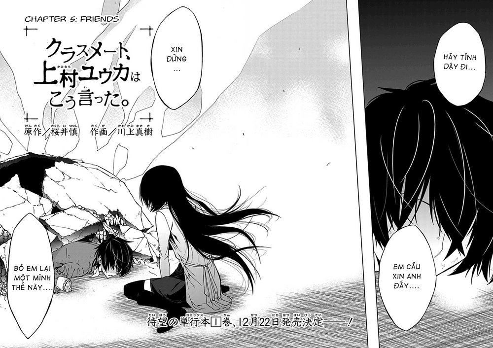 Classmate, Kamimura Yuuka Wa Kou Itta Chapter 5 - 3