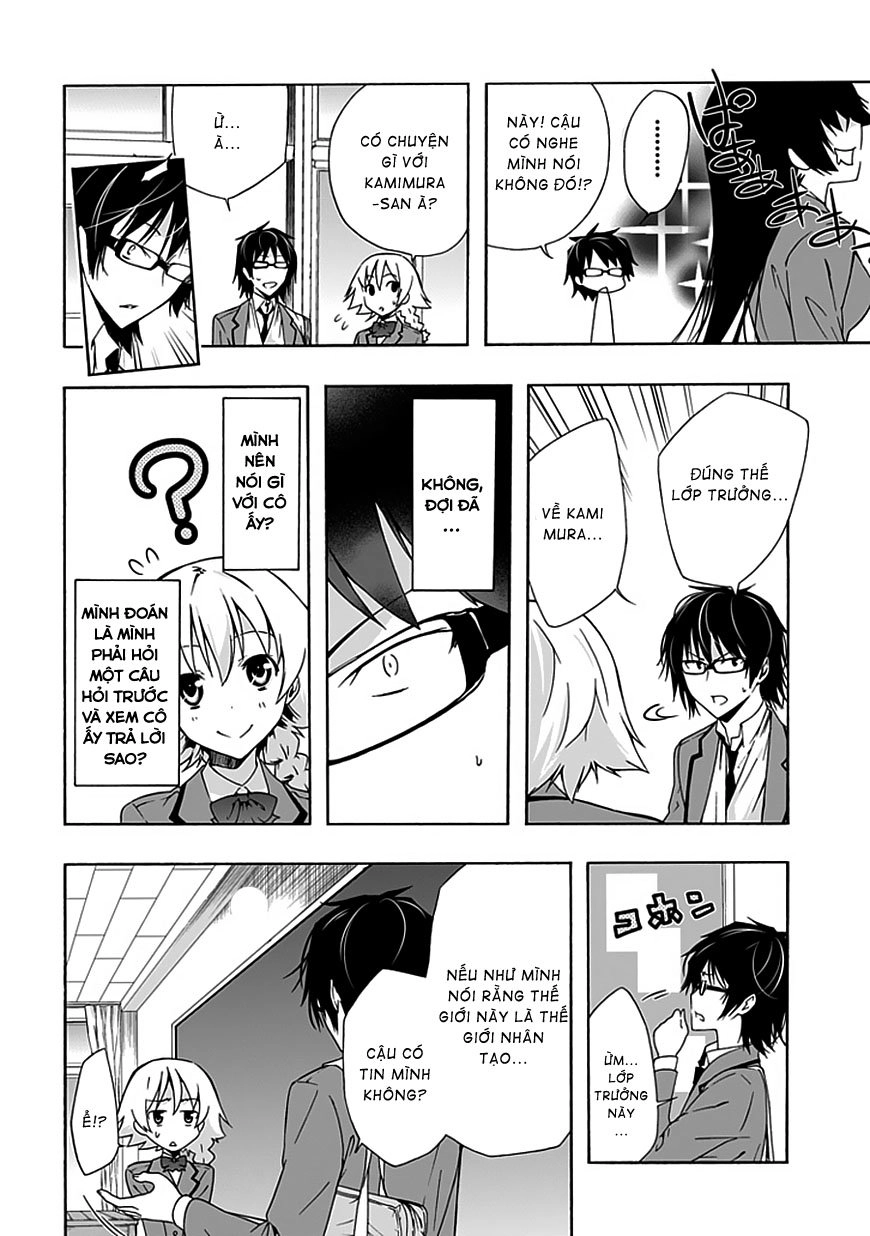 Classmate, Kamimura Yuuka Wa Kou Itta Chapter 7 - 15