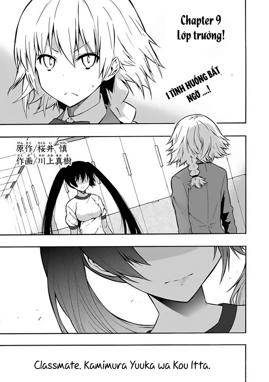 Classmate, Kamimura Yuuka Wa Kou Itta Chapter 9 - 2