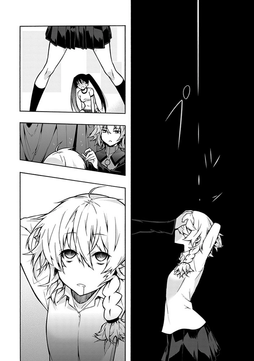 Classmate, Kamimura Yuuka Wa Kou Itta Chapter 10 - 27