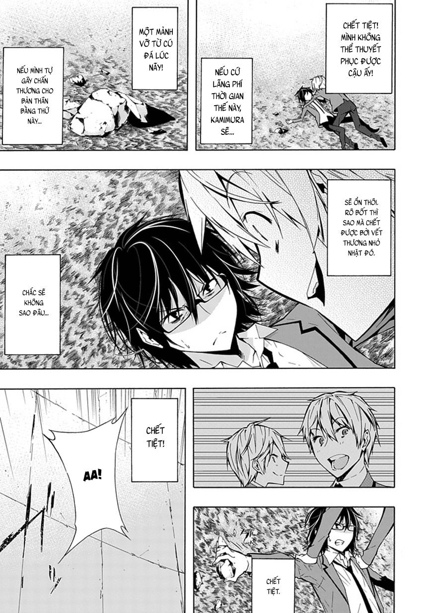 Classmate, Kamimura Yuuka Wa Kou Itta Chapter 13 - 16