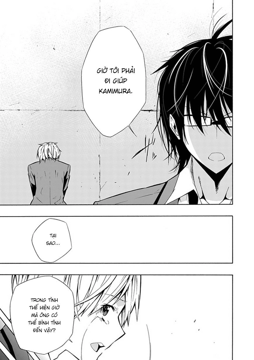 Classmate, Kamimura Yuuka Wa Kou Itta Chapter 13 - 20