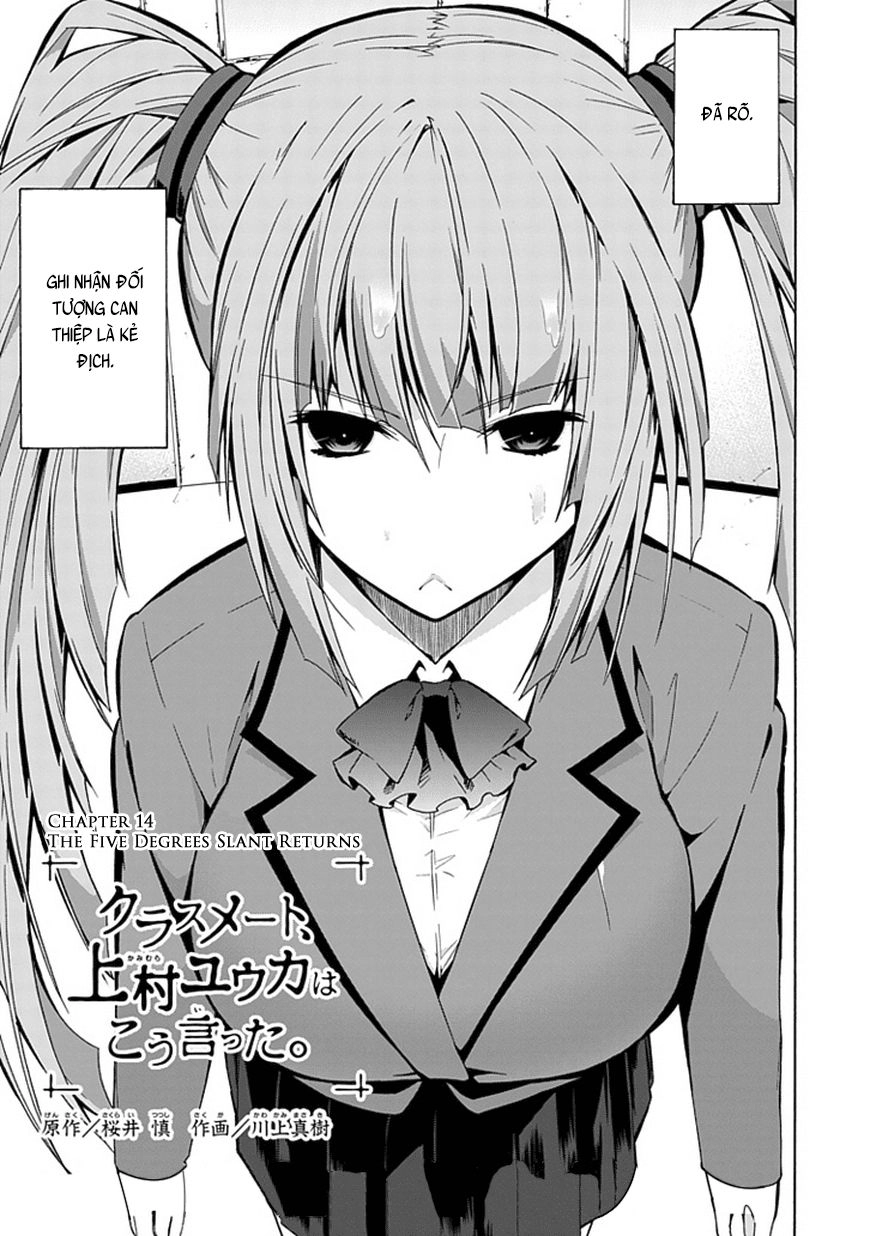 Classmate, Kamimura Yuuka Wa Kou Itta Chapter 14 - 4