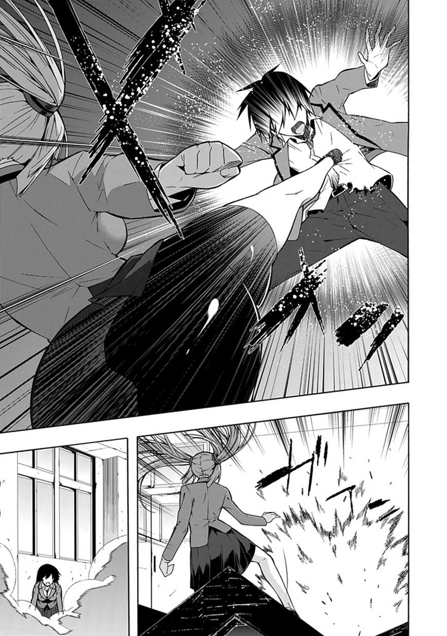 Classmate, Kamimura Yuuka Wa Kou Itta Chapter 14 - 20