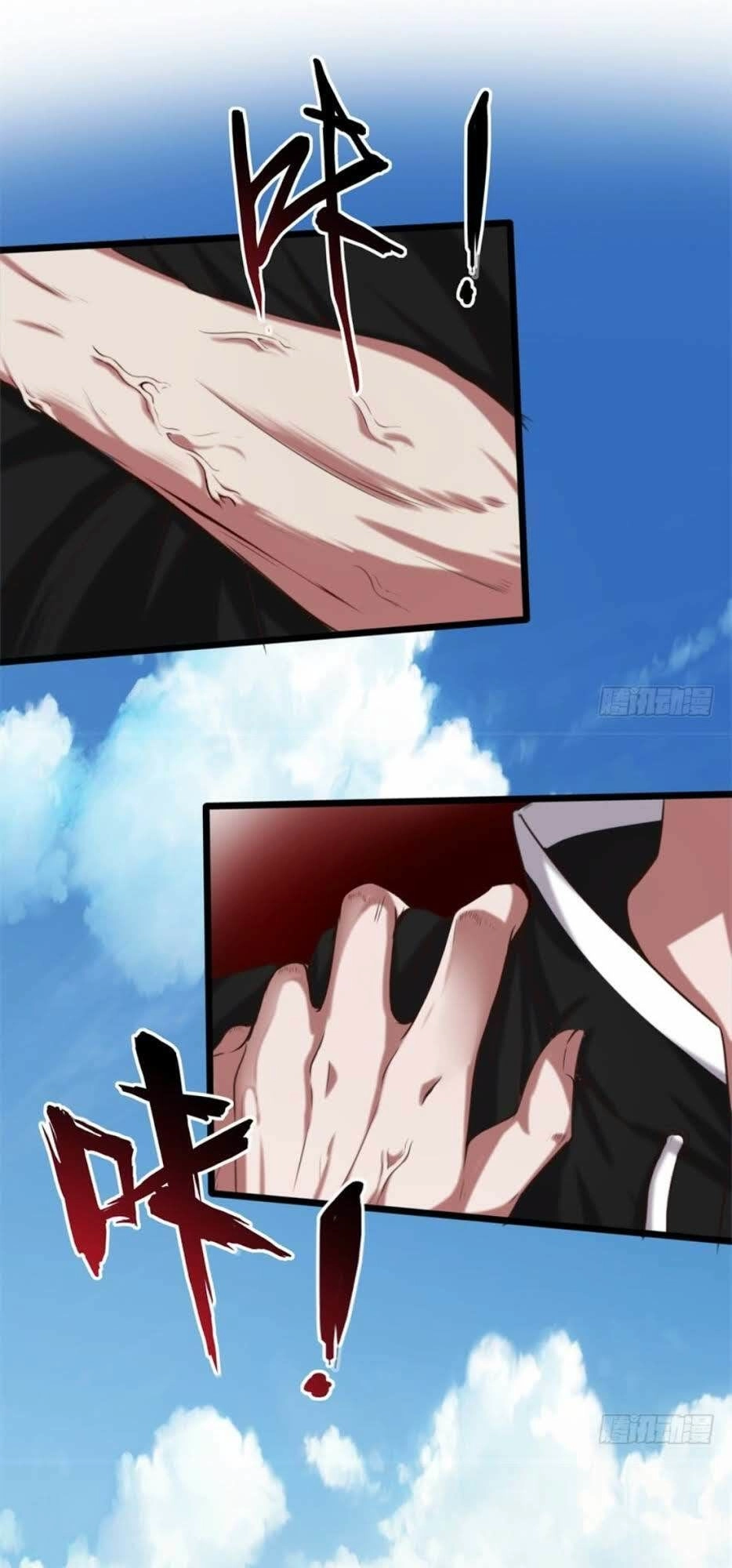 Đô Thị Âm Dương Tiên Y Chapter 1 - 19