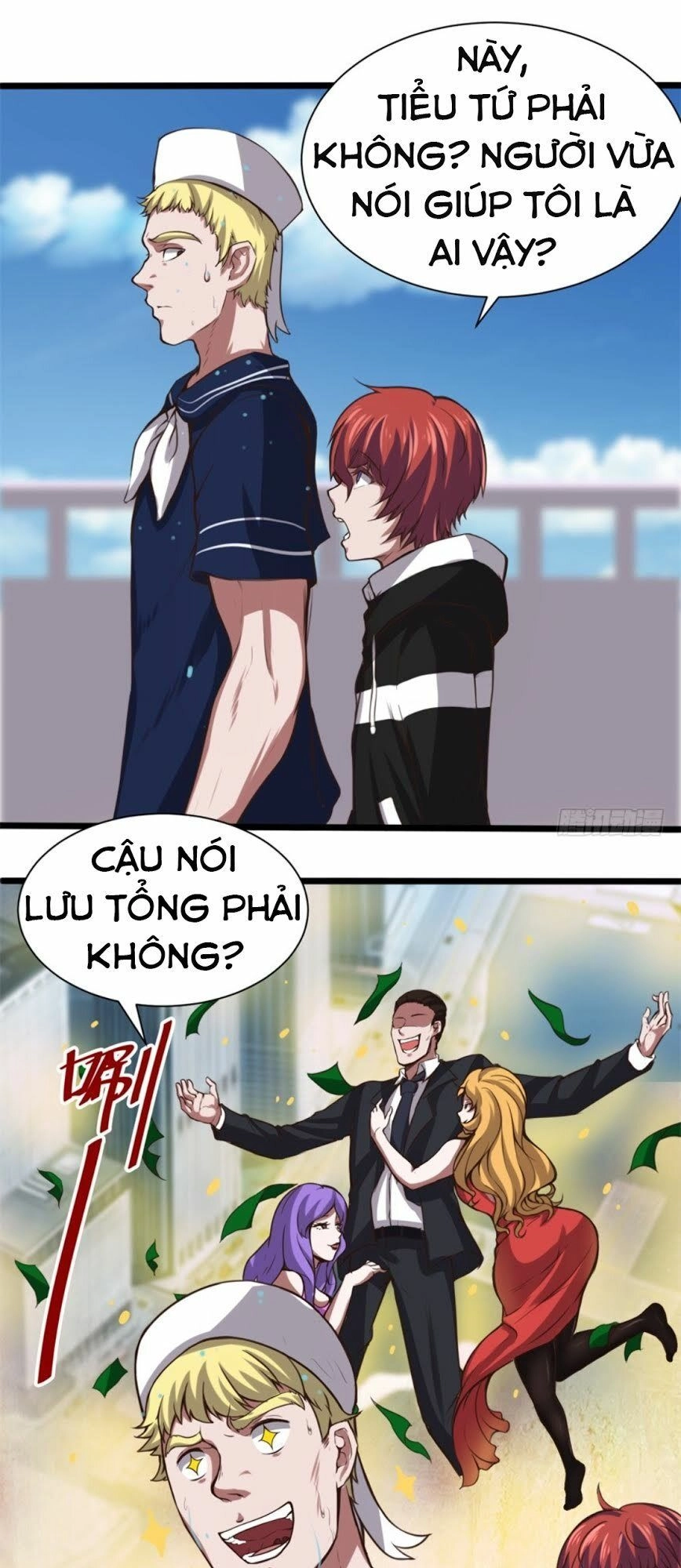 Đô Thị Âm Dương Tiên Y Chapter 1 - 37