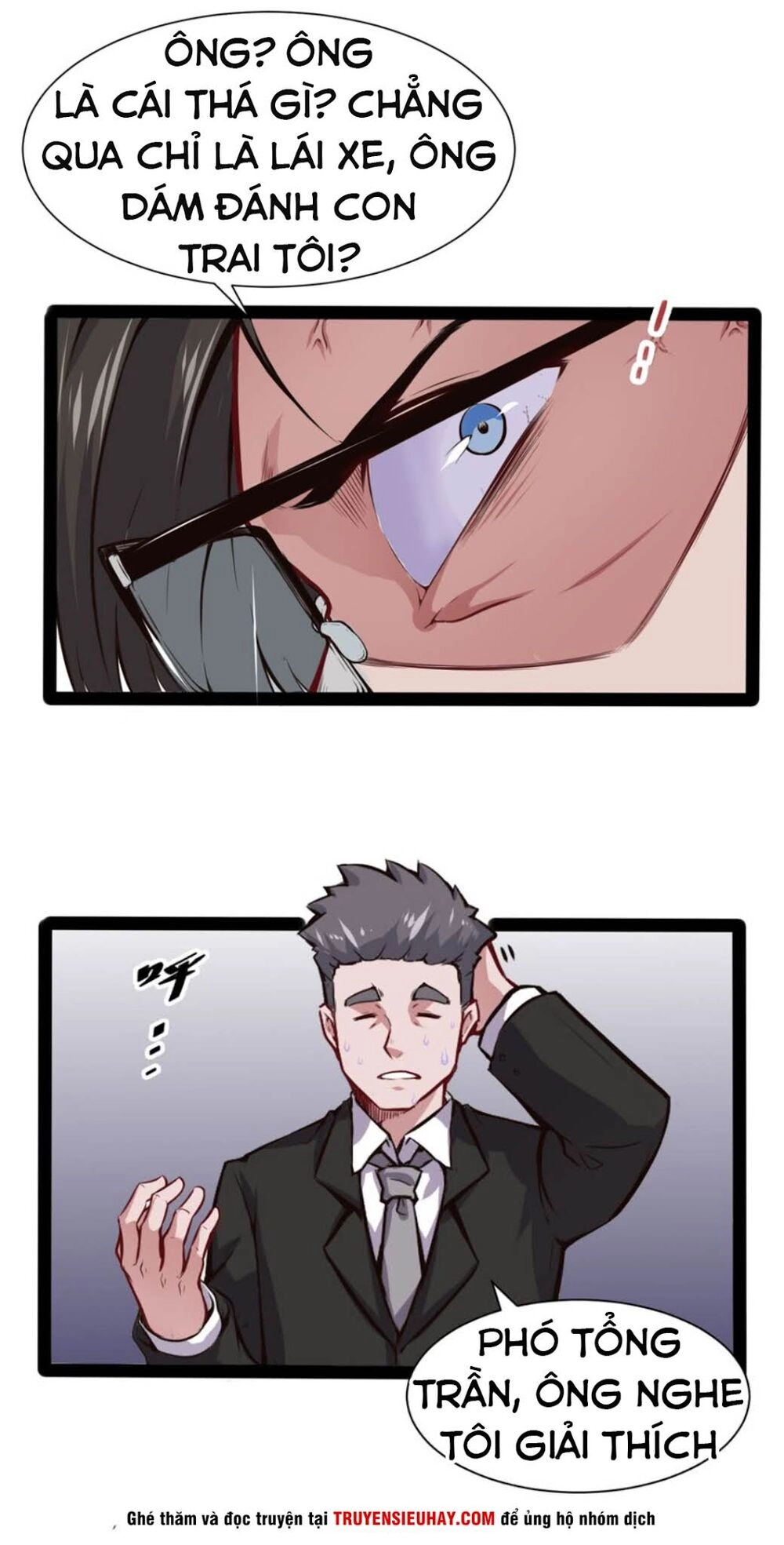 Đô Thị Âm Dương Tiên Y Chapter 12 - 8