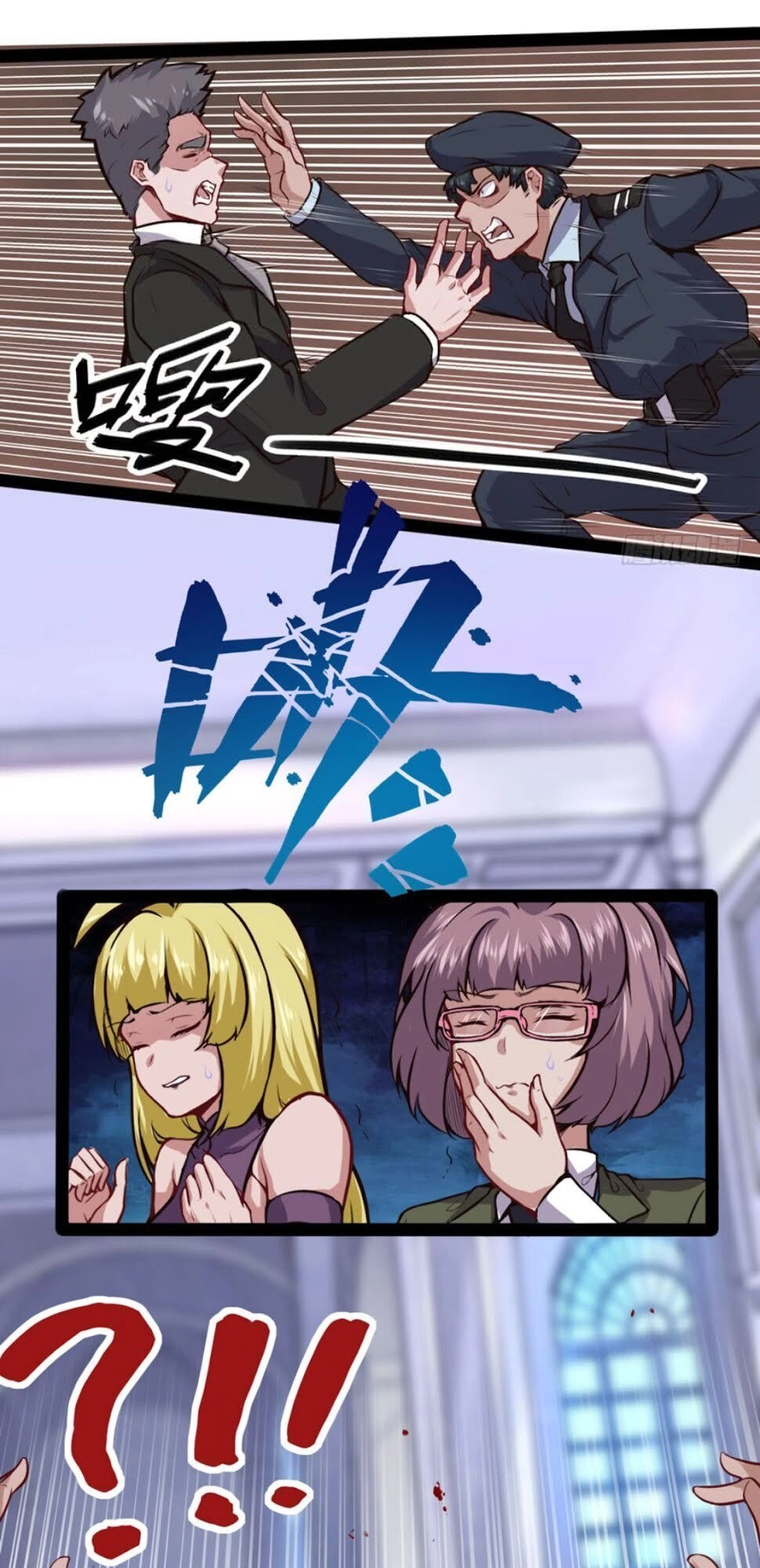 Đô Thị Âm Dương Tiên Y Chapter 12 - 15