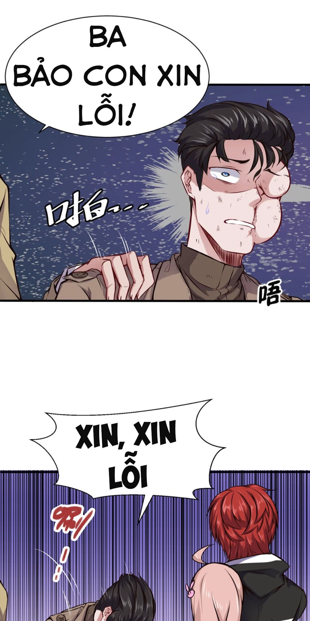 Đô Thị Âm Dương Tiên Y Chapter 13 - 12