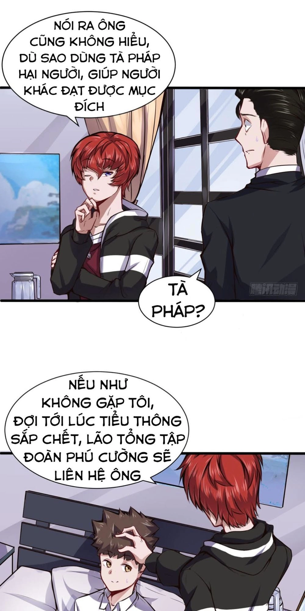 Đô Thị Âm Dương Tiên Y Chapter 14 - 14