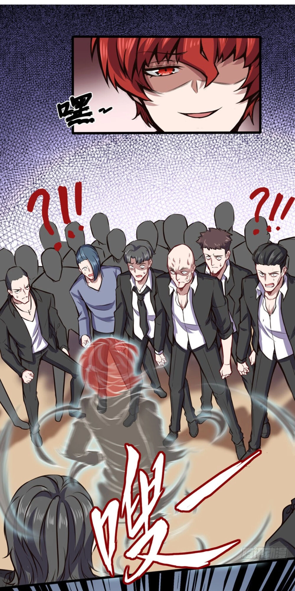 Đô Thị Âm Dương Tiên Y Chapter 20 - 19