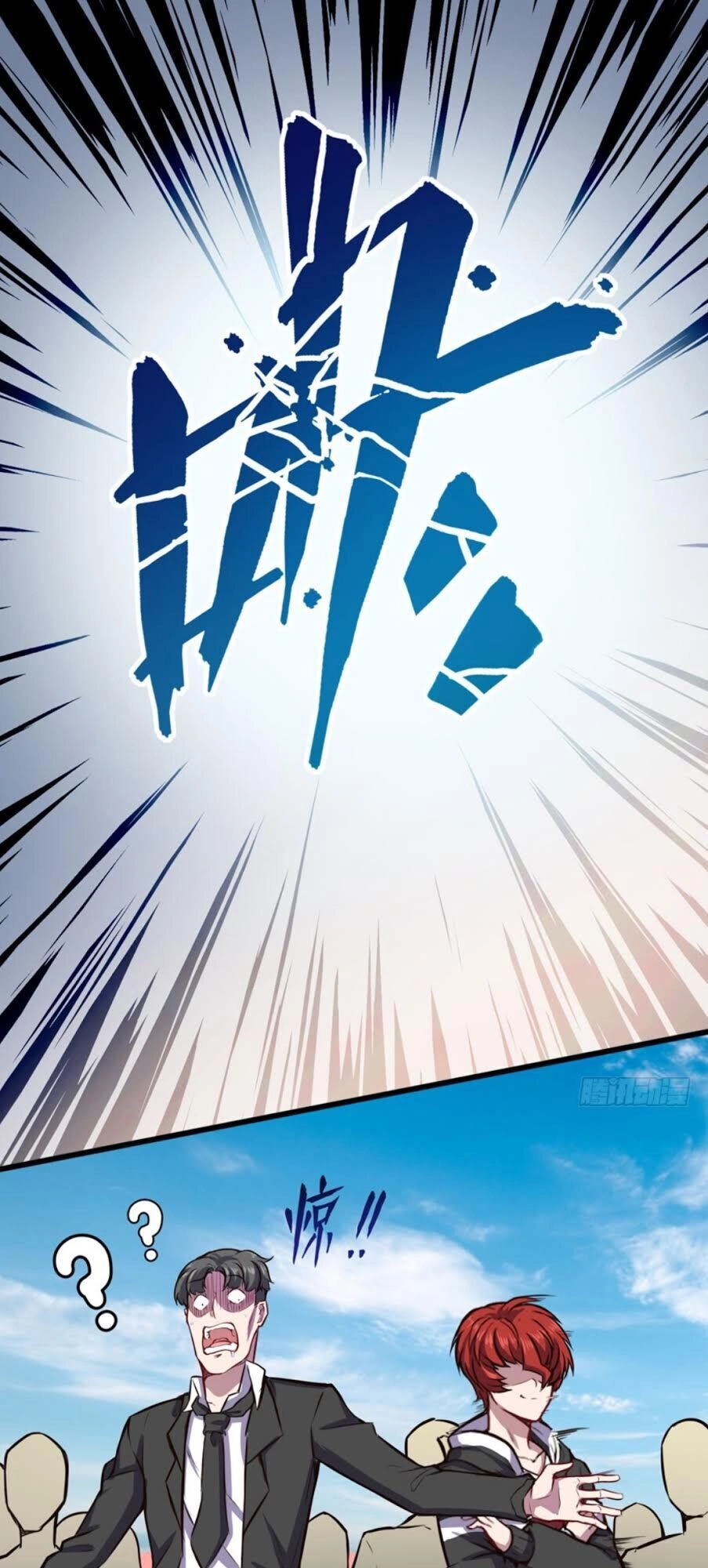 Đô Thị Âm Dương Tiên Y Chapter 20 - 21