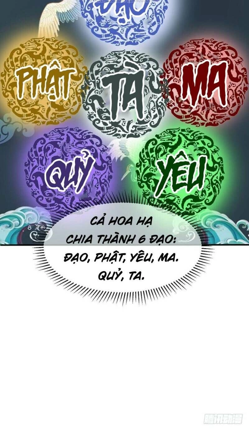 Đô Thị Âm Dương Tiên Y Chapter 27 - 4