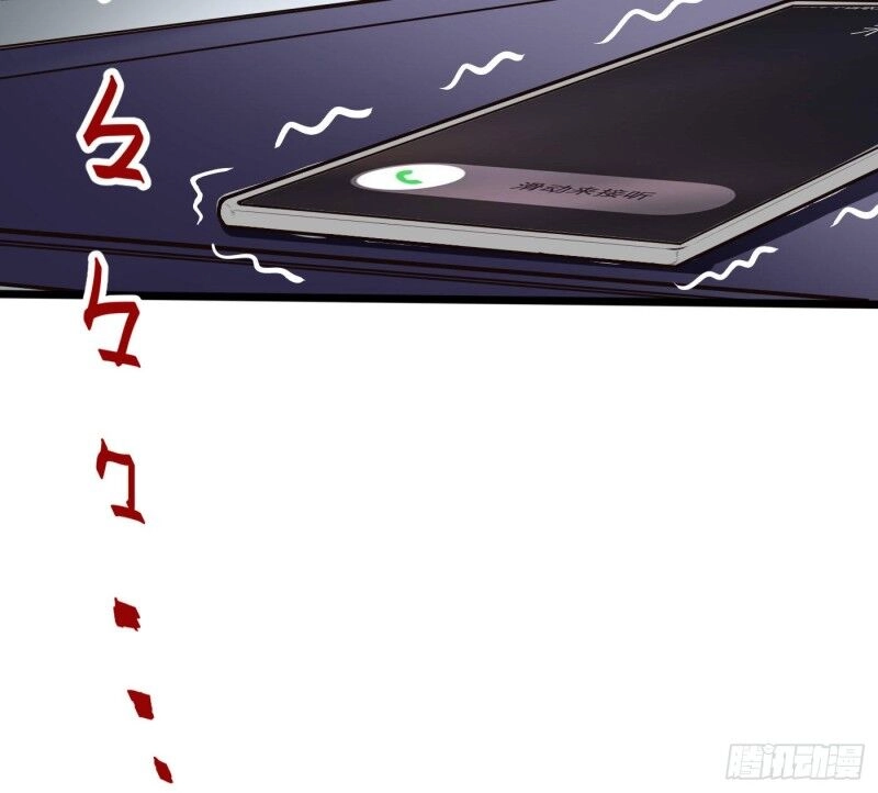 Đô Thị Âm Dương Tiên Y Chapter 82 - 29