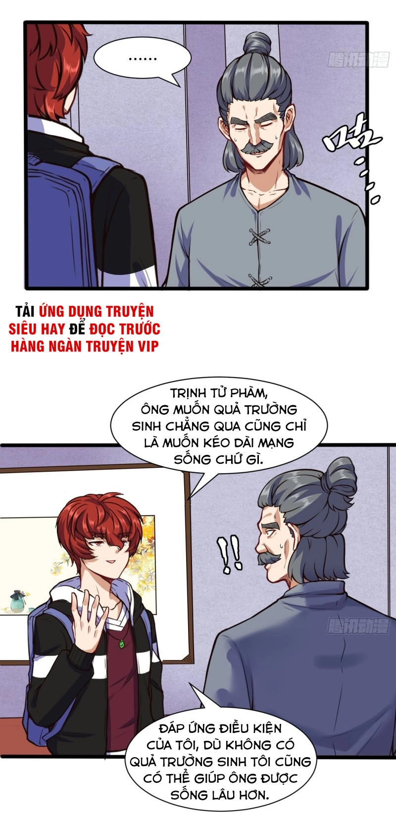 Đô Thị Âm Dương Tiên Y Chapter 92 - 12