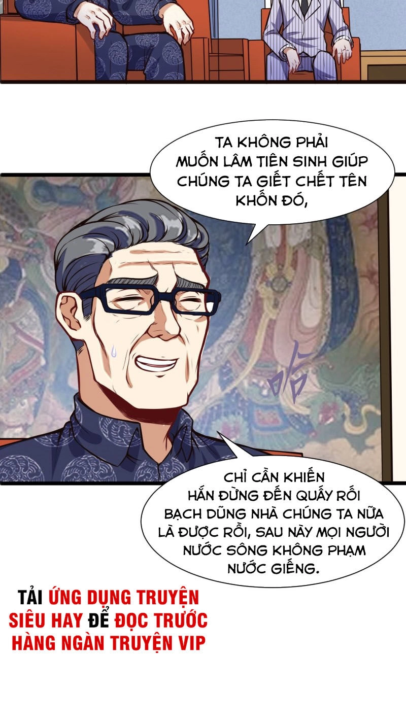 Đô Thị Âm Dương Tiên Y Chapter 94 - 12