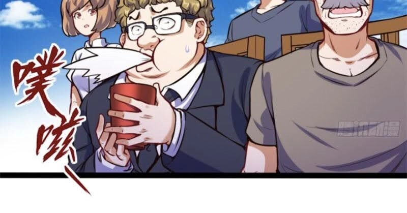 Đô Thị Âm Dương Tiên Y Chapter 99 - 9